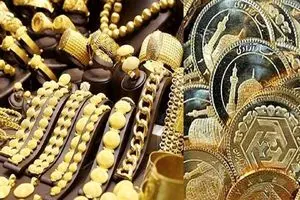 قیمت طلا و سکه امروز ۳۰ اردیبهشت ۱۴۰۳ | کاهش ۶۰۰ هزار تومان قیمت سکه در یک روز !
